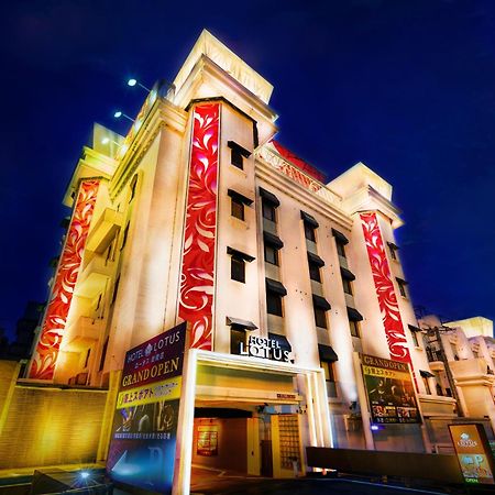 Hotel Lotus Iwatsuki (Adults Only) Saitama Exterior foto